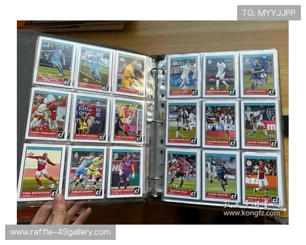 足球球星卡的分类与价值解析 哪些类型最具收藏潜力